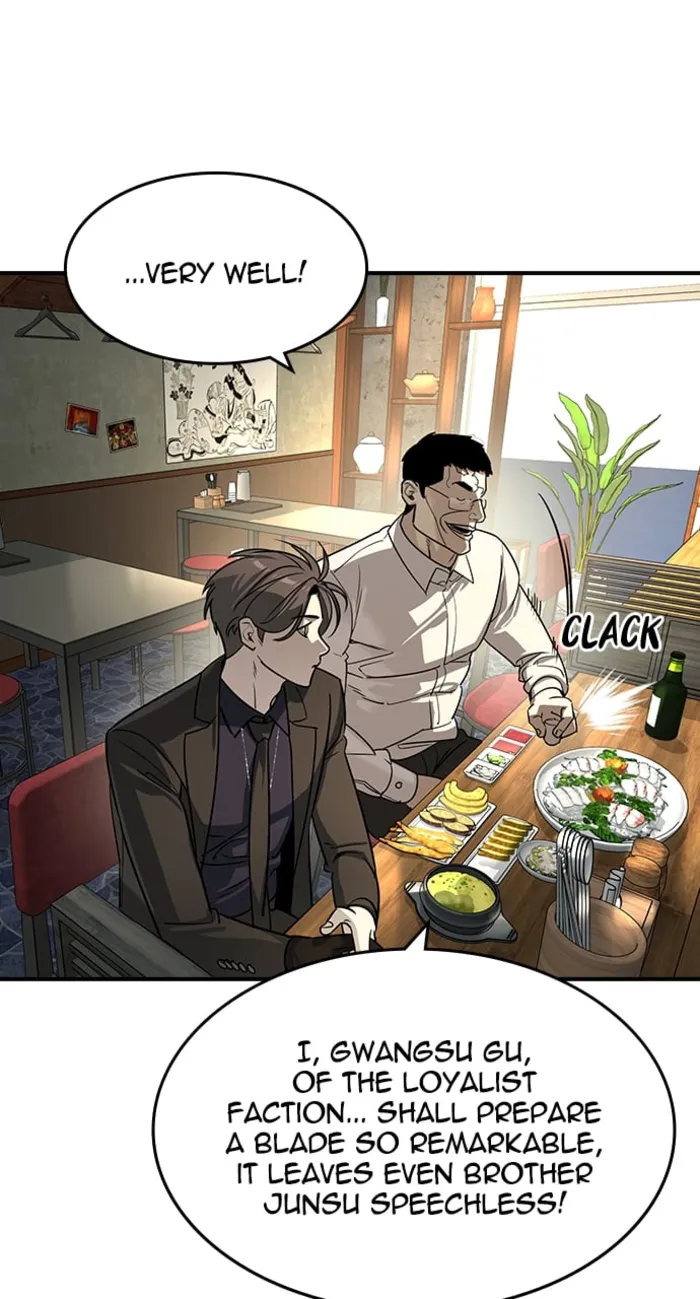 Page 66 of Chapter 28