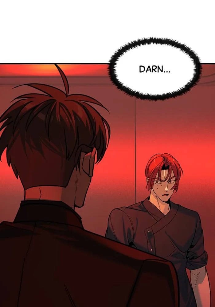 Page 1 of Chapter 31