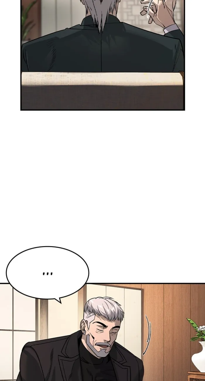 Page 74 of Chapter 31