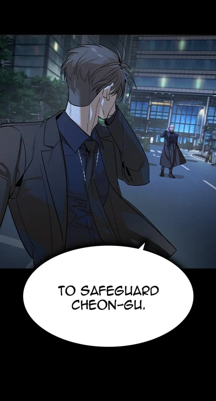 Page 25 of Chapter 32