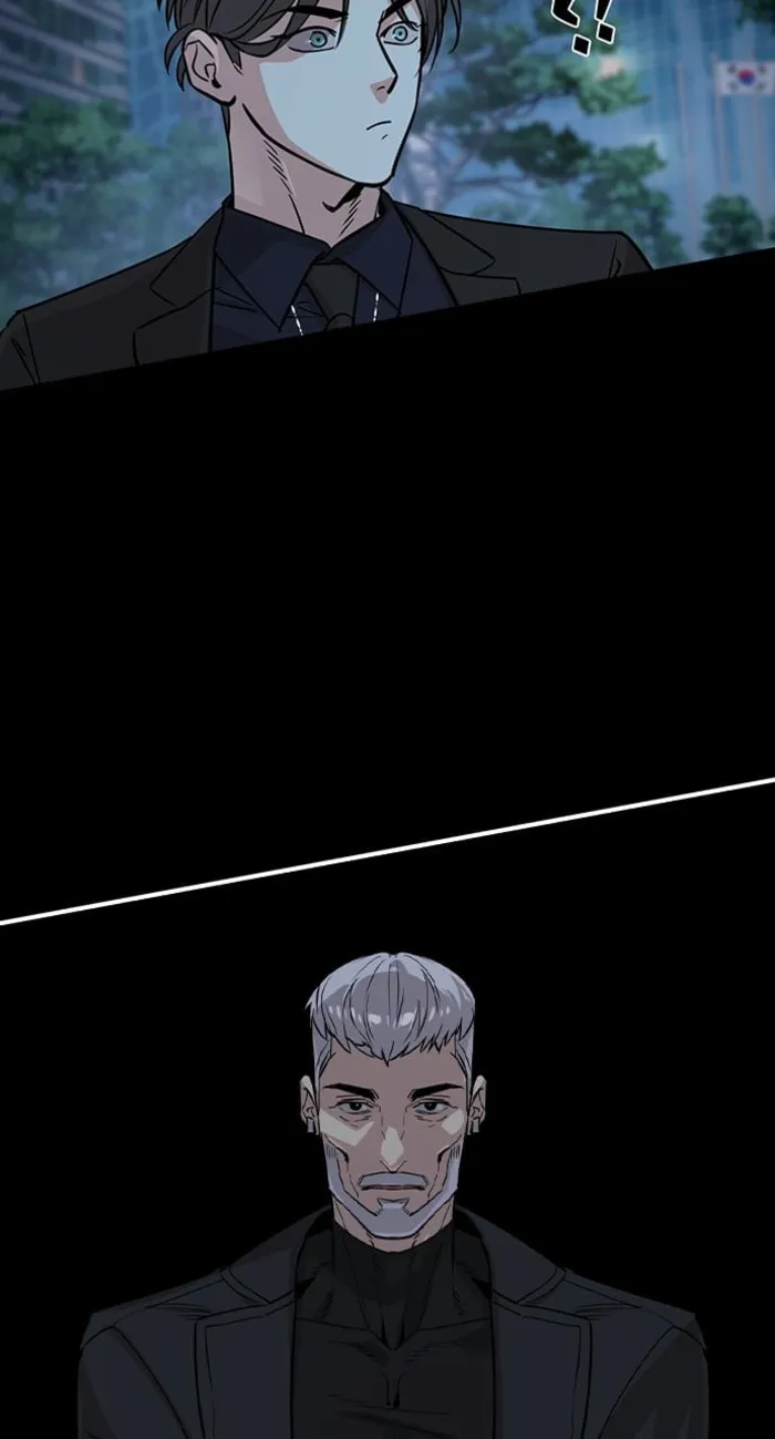 Page 32 of Chapter 32