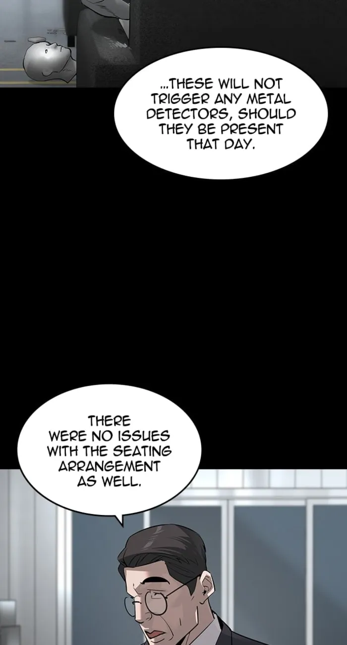 Page 71 of Chapter 32