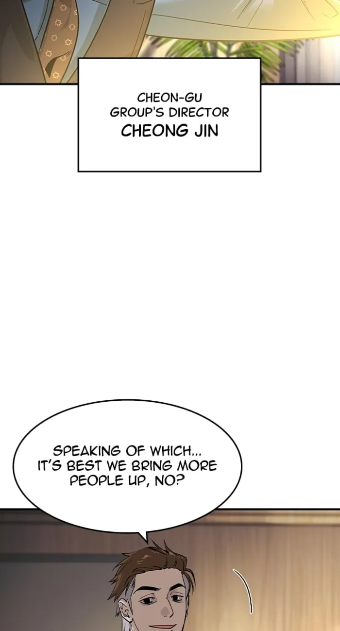 Page 84 of Chapter 32