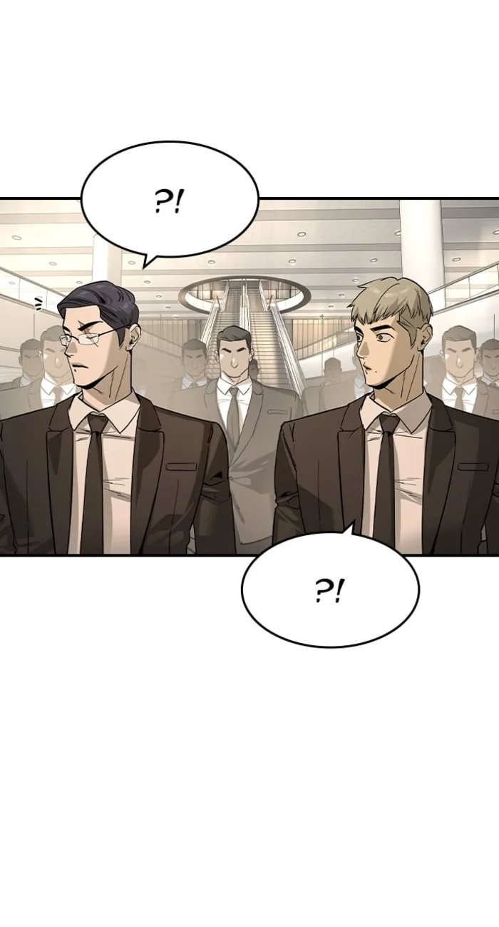Page 48 of Chapter 33