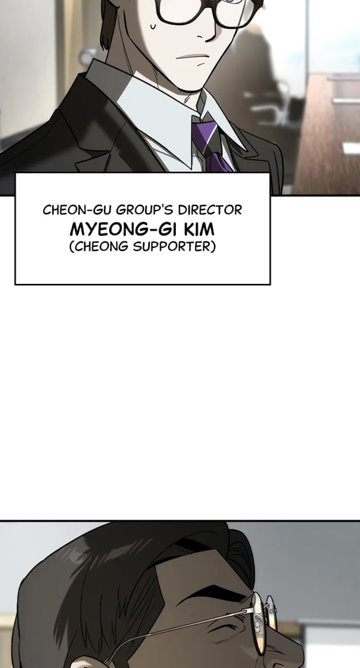 Page 49 of Chapter 34