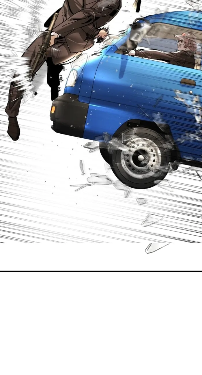 Page 73 of Chapter 39