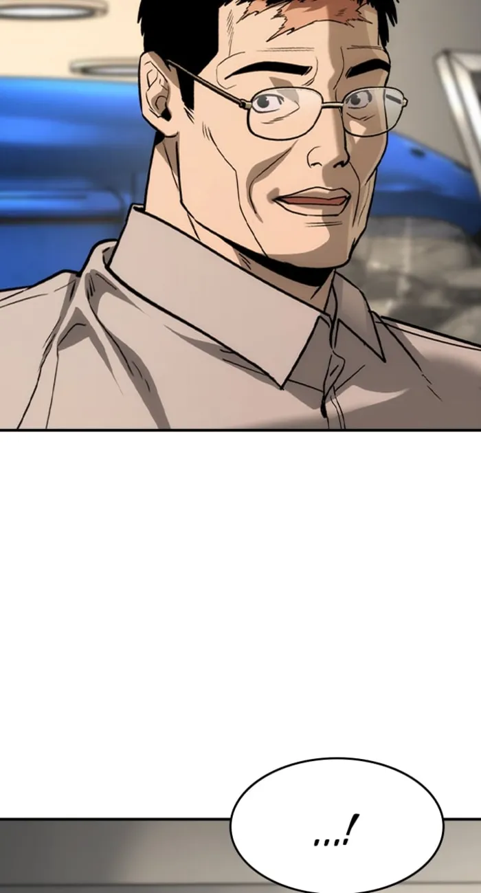 Page 21 of Chapter 40