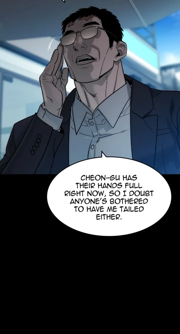 Page 49 of Chapter 40