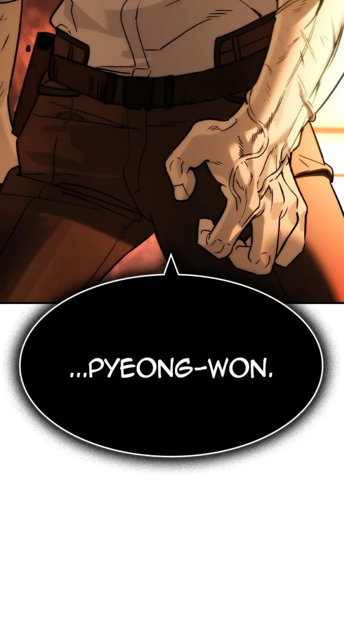 Page 71 of Chapter 40