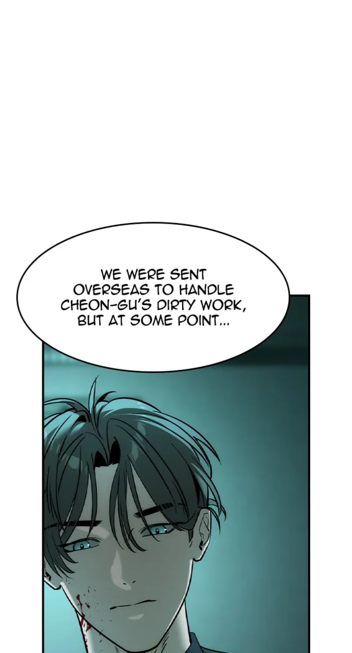 Page 19 of Chapter 42