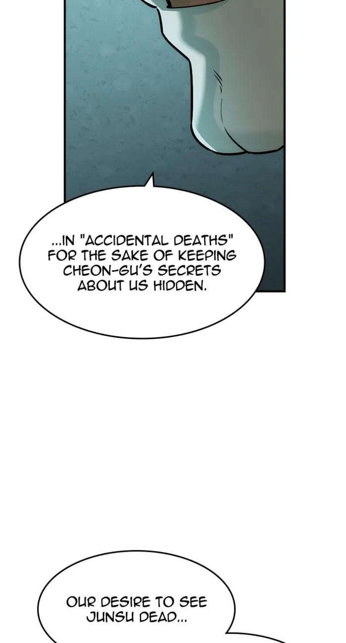 Page 21 of Chapter 42