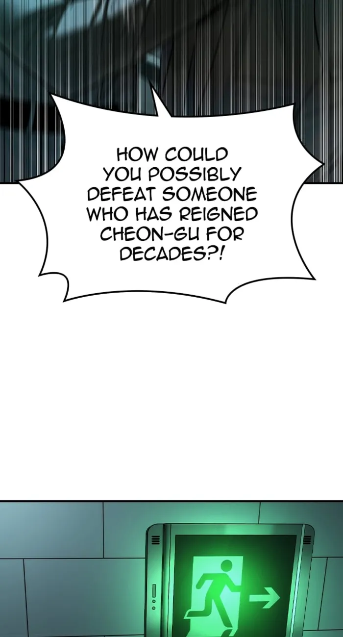 Page 25 of Chapter 42