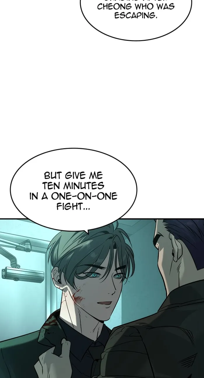 Page 28 of Chapter 42