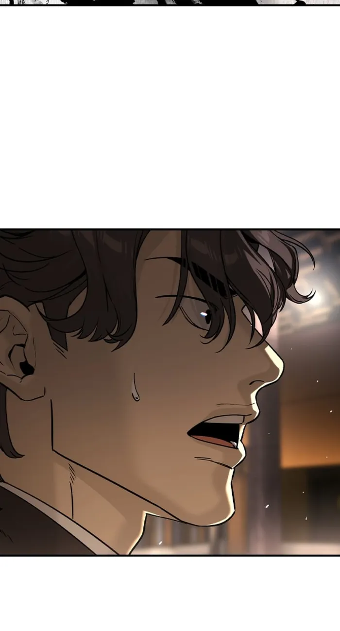 Page 9 of Chapter 43