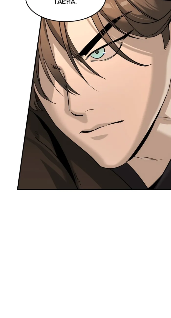 Page 14 of Chapter 43