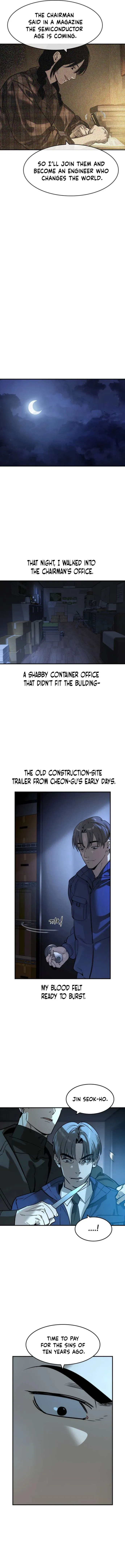 Page 12 of Chapter 48