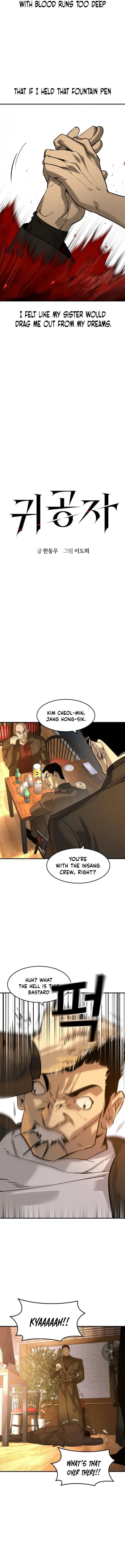 Page 2 of Chapter 49