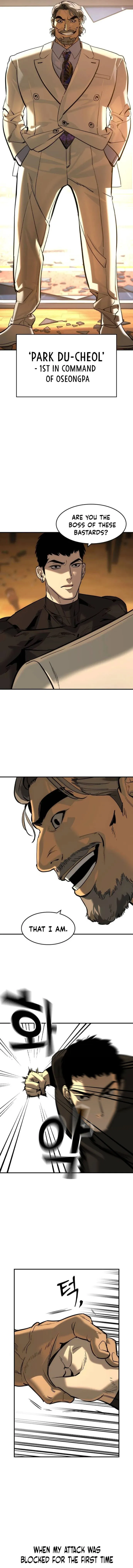 Page 5 of Chapter 49