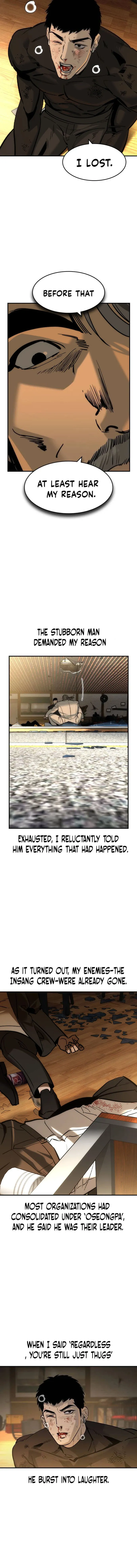 Page 7 of Chapter 49