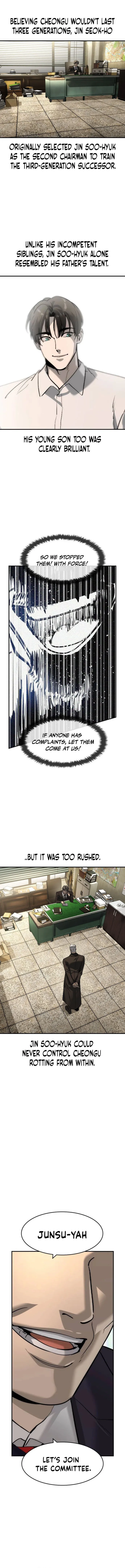 Page 14 of Chapter 49