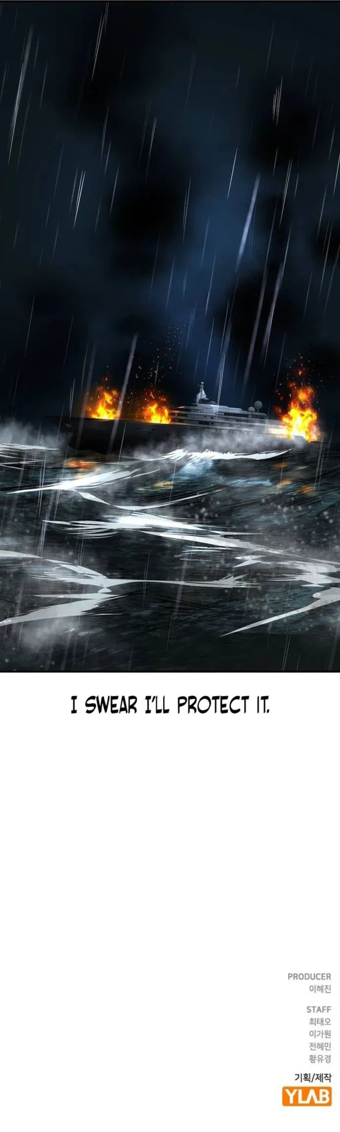 Page 17 of Chapter 49