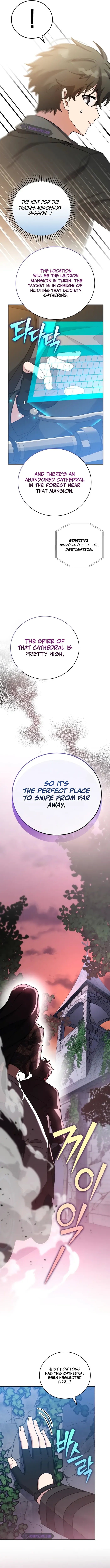 Page 11 of Chapter 103