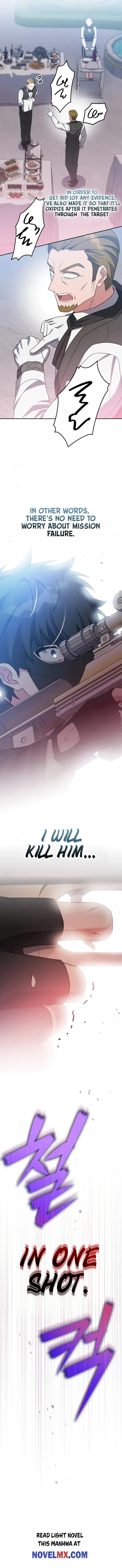 Page 15 of Chapter 103
