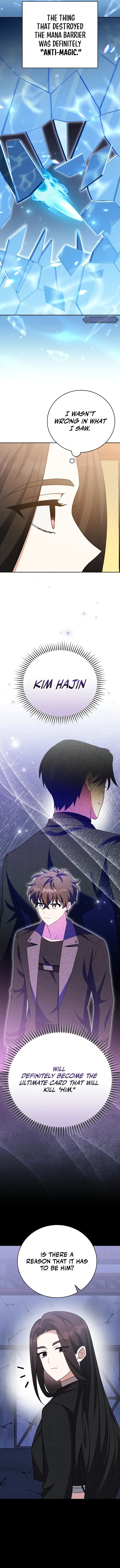 Page 10 of Chapter 104