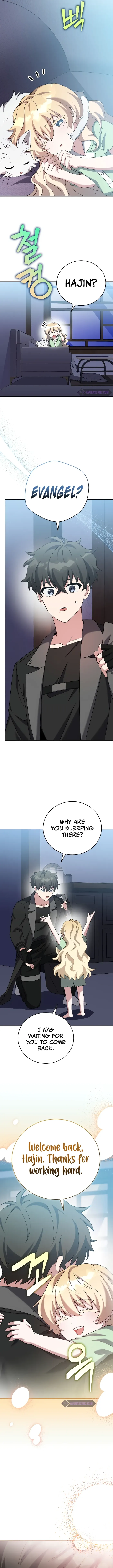 Page 15 of Chapter 104