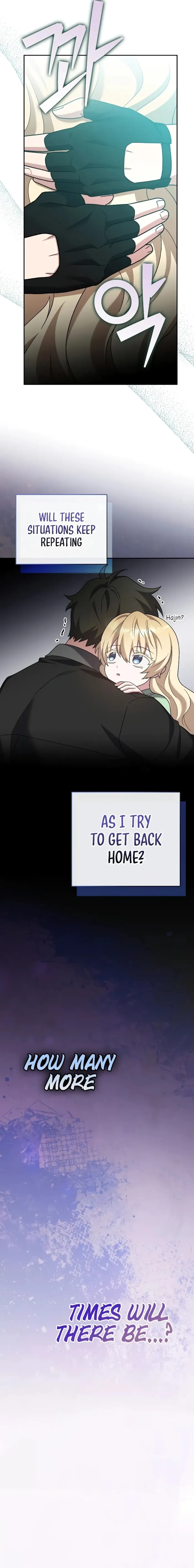 Page 17 of Chapter 104