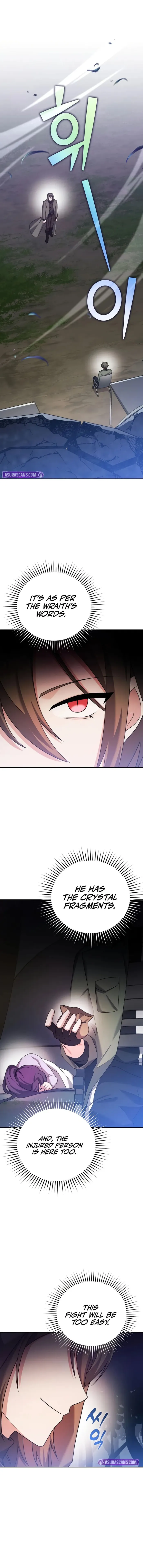 Page 1 of Chapter 116