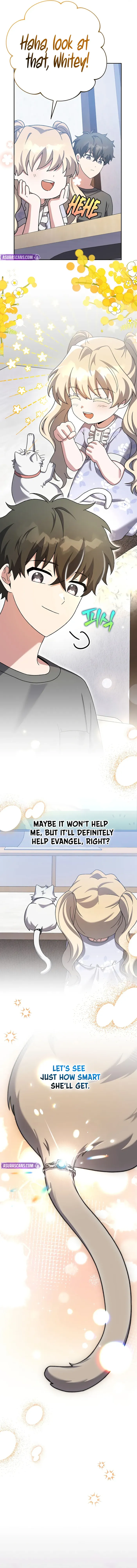 Page 5 of Chapter 127