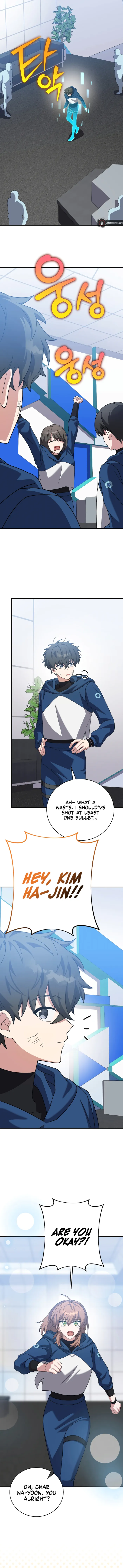 Page 6 of Chapter 137