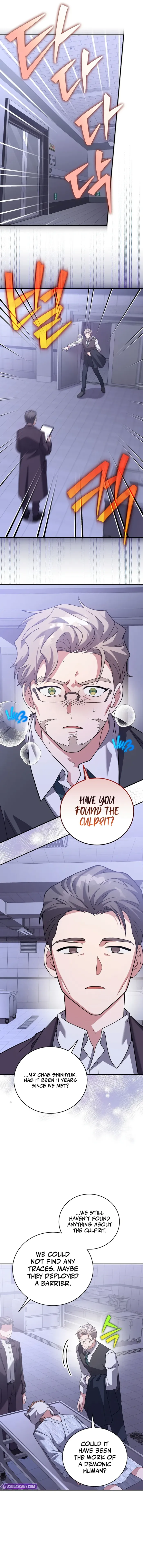 Page 3 of Chapter 142