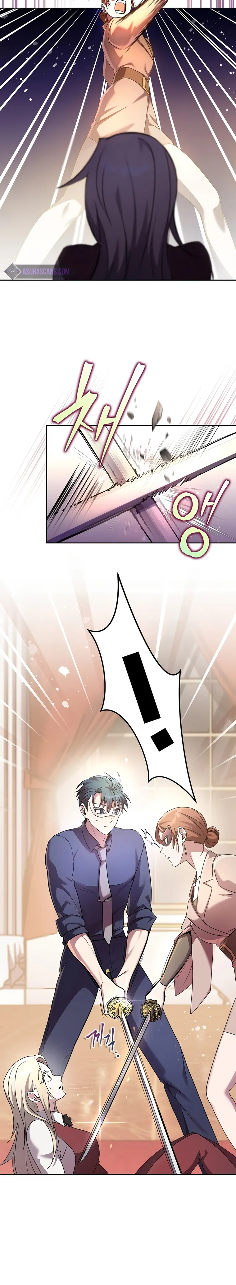 Page 6 of Chapter 41