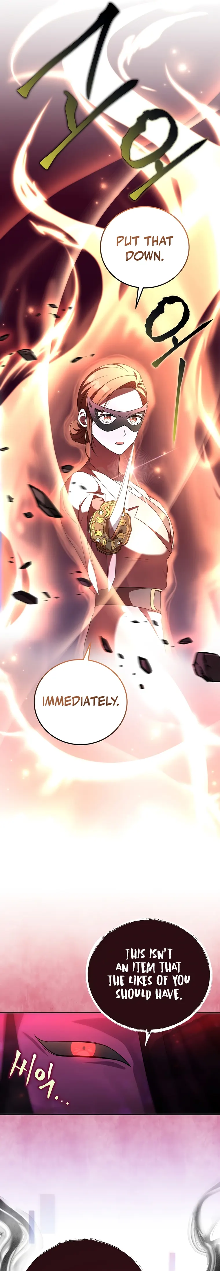 Page 16 of Chapter 41