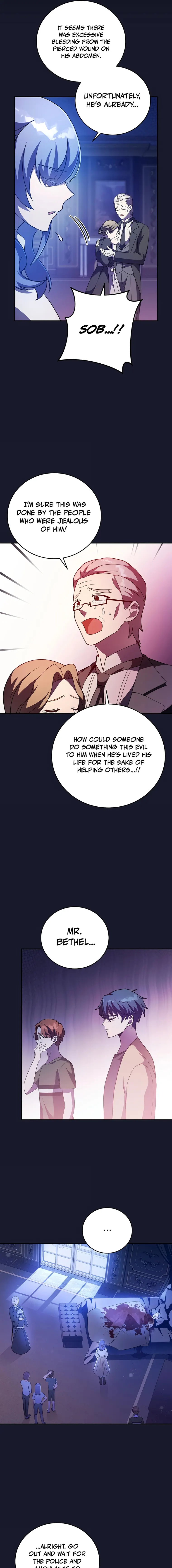 Page 5 of Chapter 44