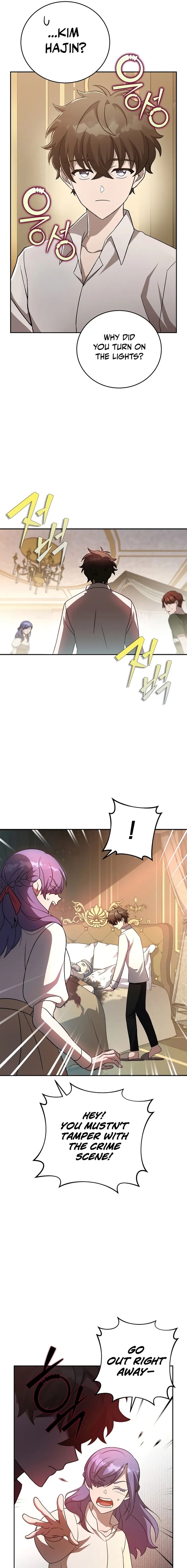 Page 7 of Chapter 44