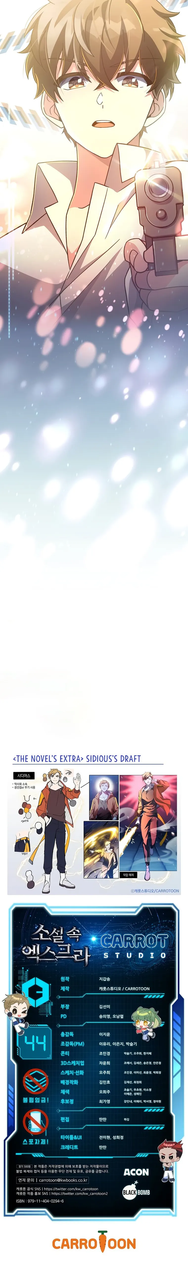 Page 20 of Chapter 44