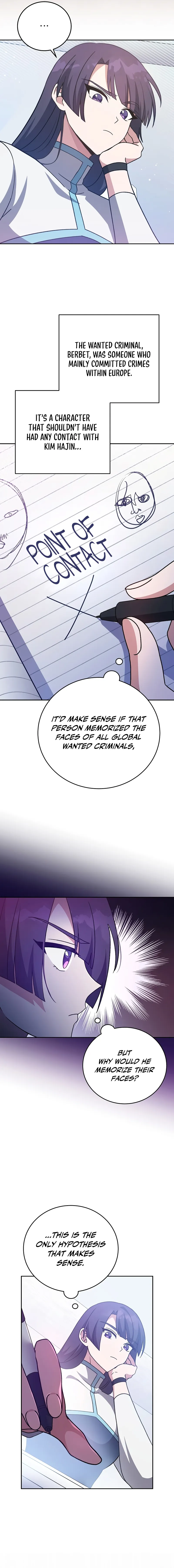 Page 13 of Chapter 46