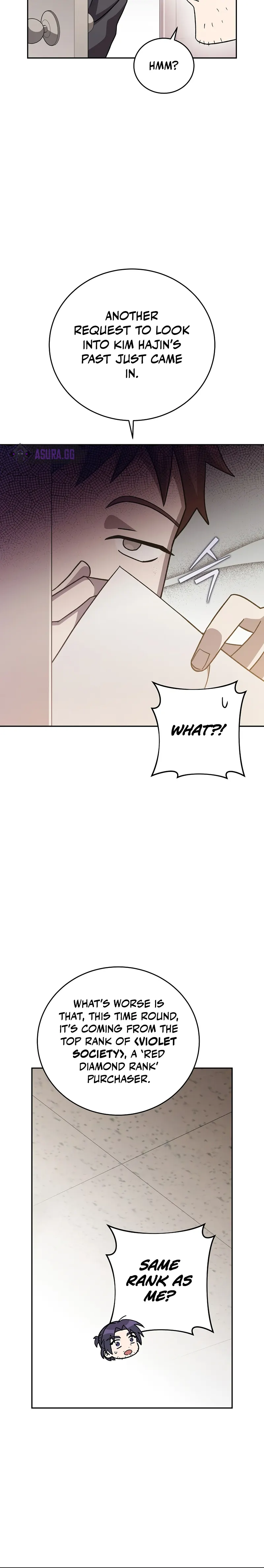 Page 6 of Chapter 48