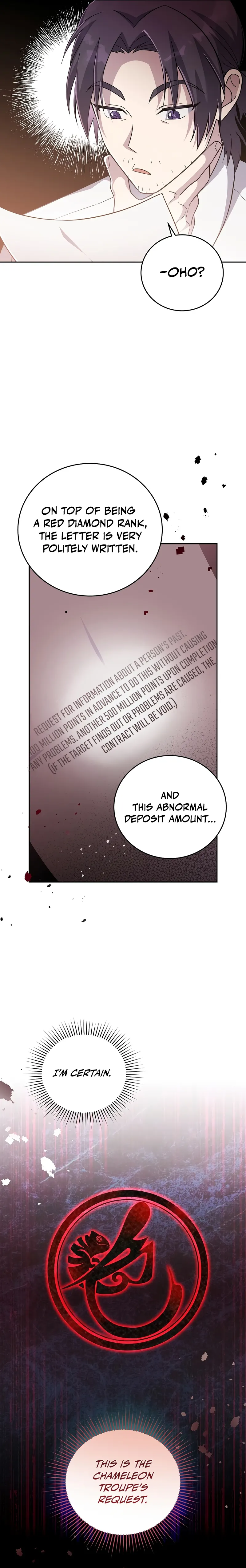 Page 7 of Chapter 48