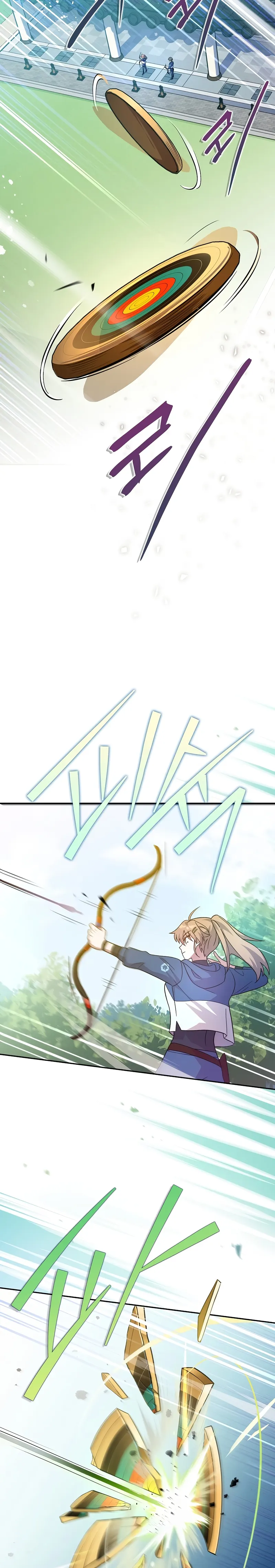 Page 23 of Chapter 48