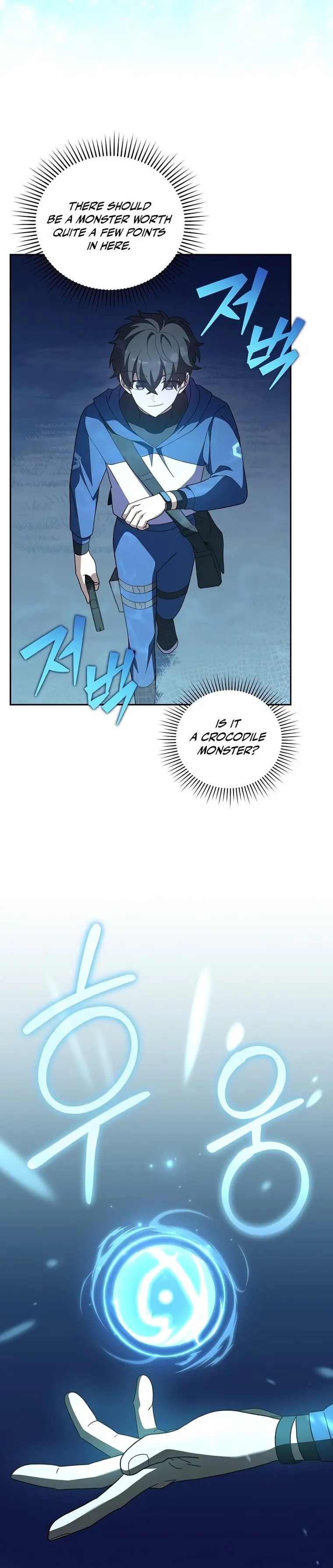 Page 21 of Chapter 55
