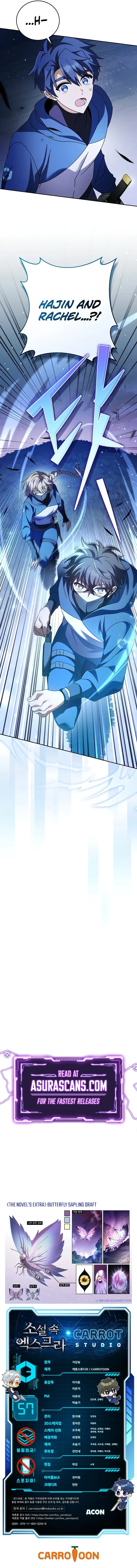 Page 15 of Chapter 57