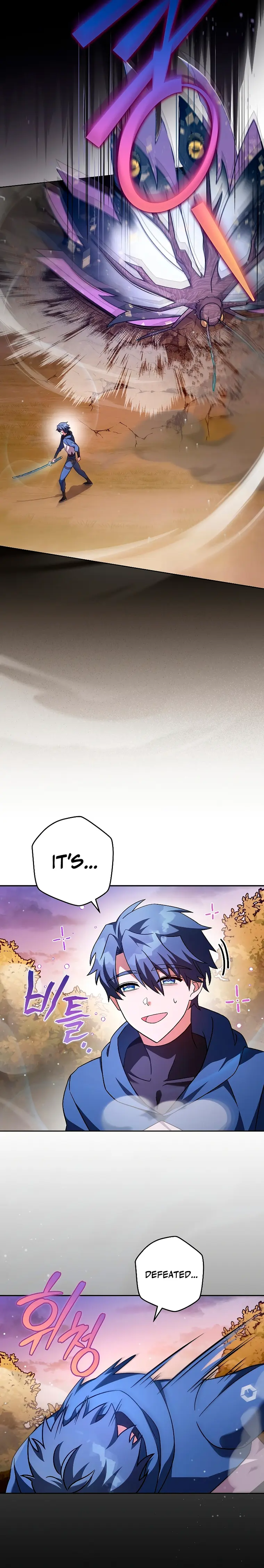 Page 4 of Chapter 59