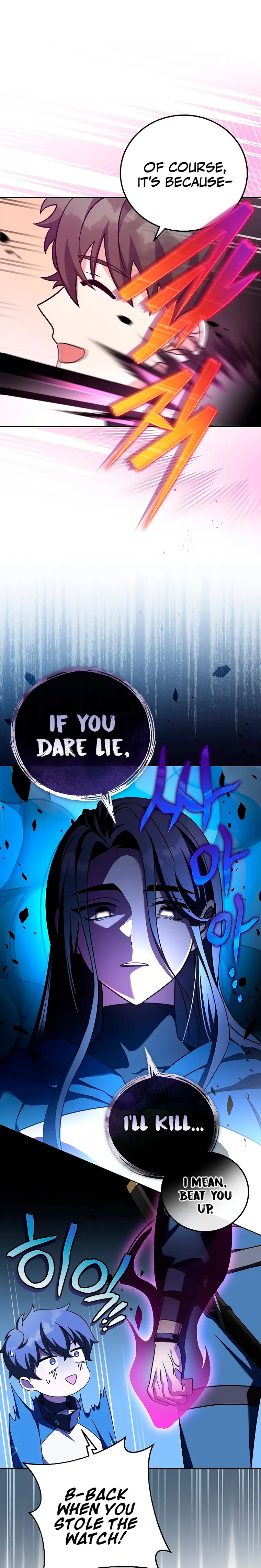 Page 16 of Chapter 59