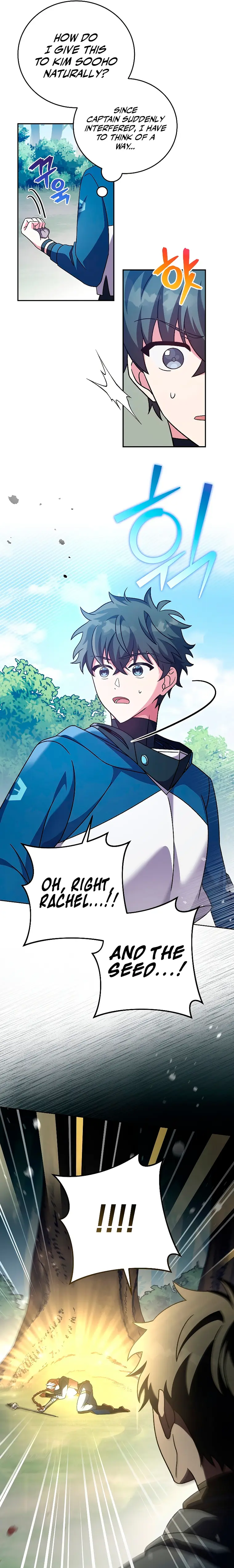Page 25 of Chapter 59