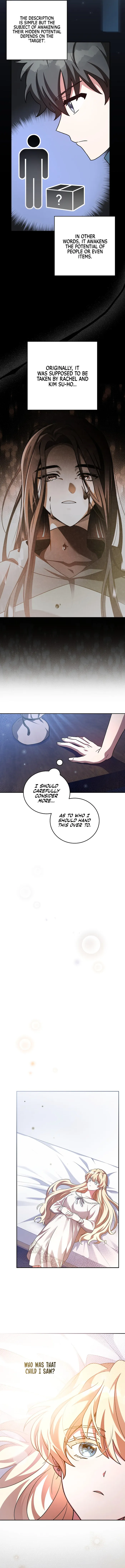 Page 14 of Chapter 60