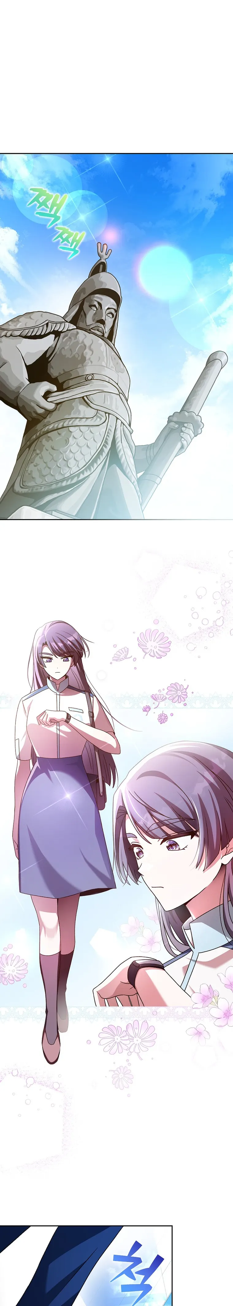 Page 1 of Chapter 61